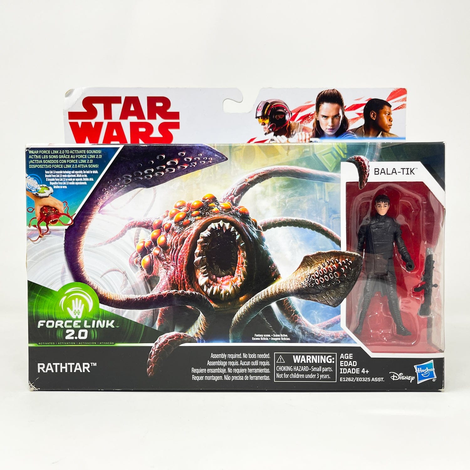 Vintage Hasbro Star Wars Mid MOC Rathtar - Hasbro TFA 2017 Forcelink Series 3.75"