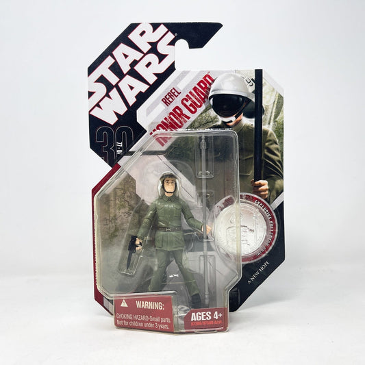 Vintage Hasbro Star Wars Mid MOC Rebel Honor Guard #10 - Hasbro 30th Anniversary Collection