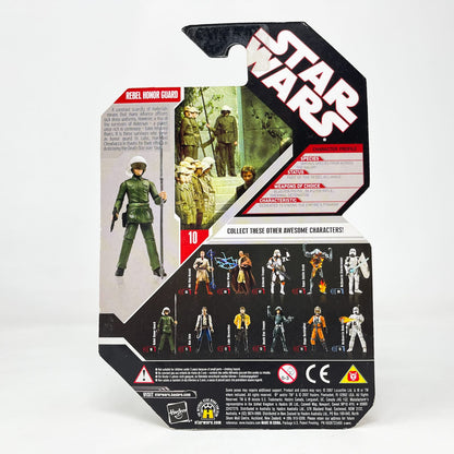 Vintage Hasbro Star Wars Mid MOC Rebel Honor Guard #10 - Hasbro 30th Anniversary Collection 3.75"
