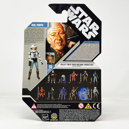 Vintage Hasbro Star Wars Mid MOC Rebel Trooper (Concept) #60 - Hasbro 30th Anniversary Collection