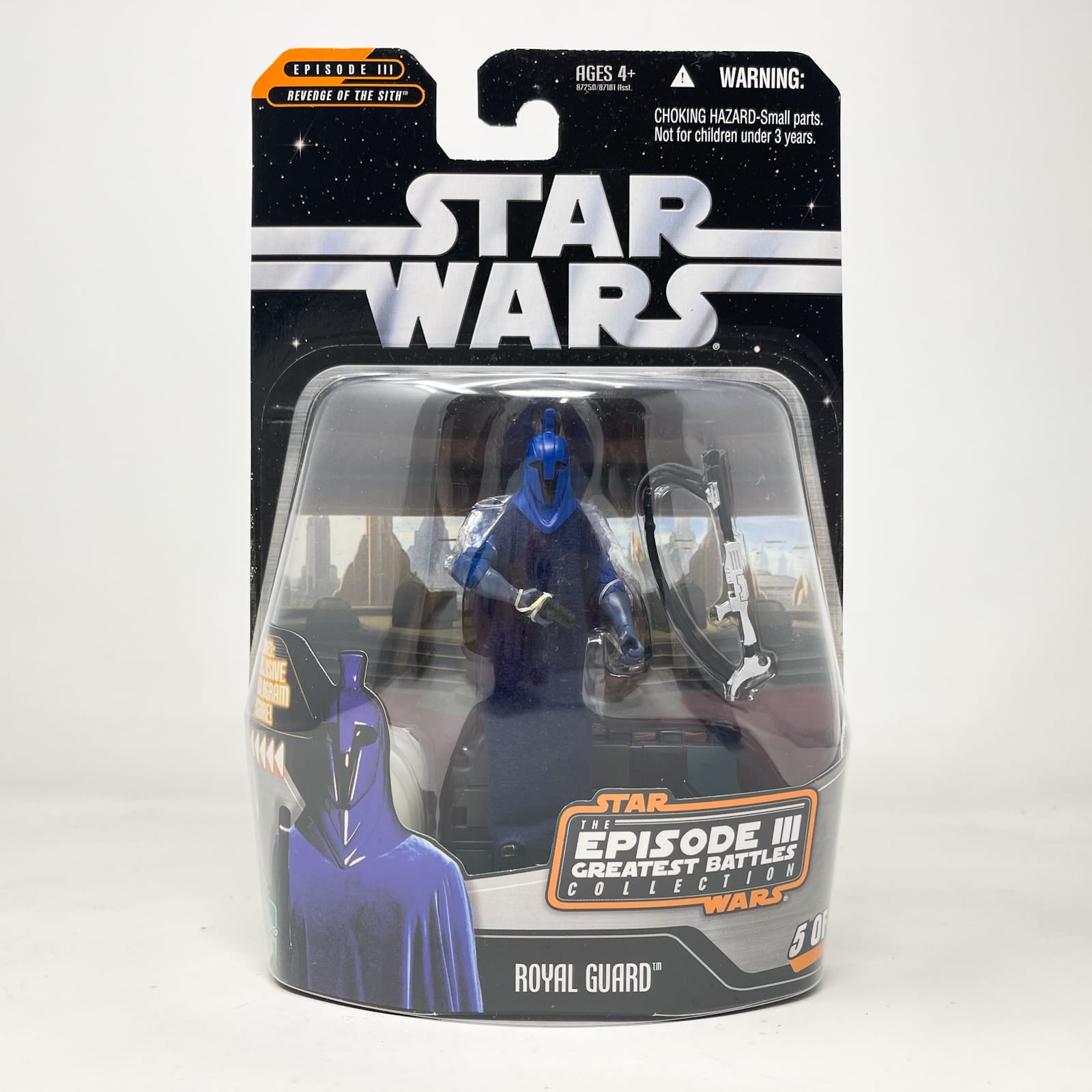 Vintage Hasbro Star Wars Mid MOC Royal Guard (Senate) #5 of 14 - Hasbro Saga Collection (2007)