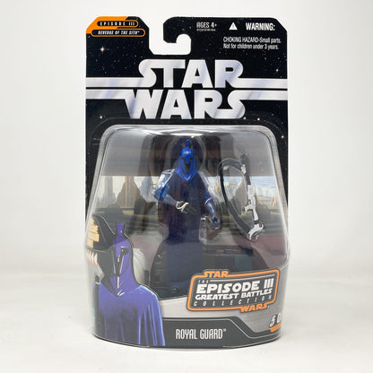Vintage Hasbro Star Wars Mid MOC Royal Guard (Senate) #5 of 14 - Hasbro Saga Collection (2007)