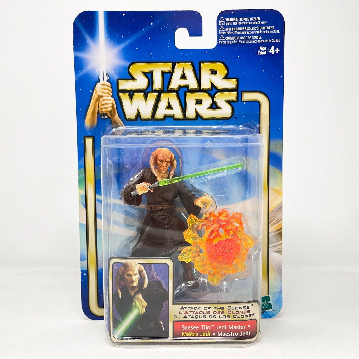 Vintage Hasbro Star Wars Mid MOC Saesee Tiin (Jedi Master) #02-20 - Hasbro SAGA Series 3.75"