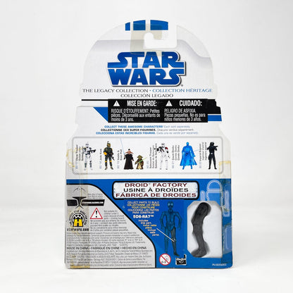 Vintage Hasbro Star Wars Mid MOC Saleucami Trooper BD 20 - Hasbro Legacy Collection (2008)