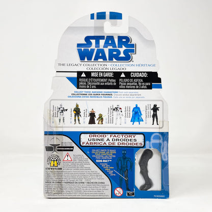 Vintage Hasbro Star Wars Mid MOC Saleucami Trooper BD 20 - Hasbro Legacy Collection (2008)