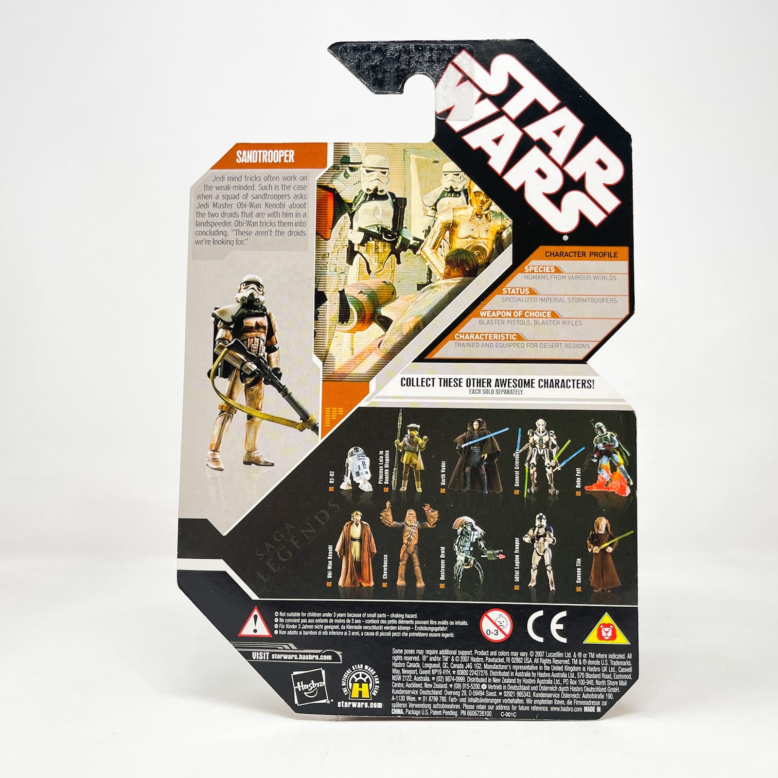 Vintage Hasbro Star Wars Mid MOC Sandtrooper (Sergeant — Grey/White Pauldron) - Hasbro 30th Anniversary Collection (2007)