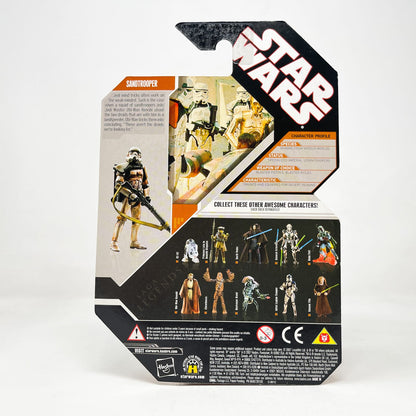 Vintage Hasbro Star Wars Mid MOC Sandtrooper (Sergeant — Grey/White Pauldron) - Hasbro 30th Anniversary Collection (2007)