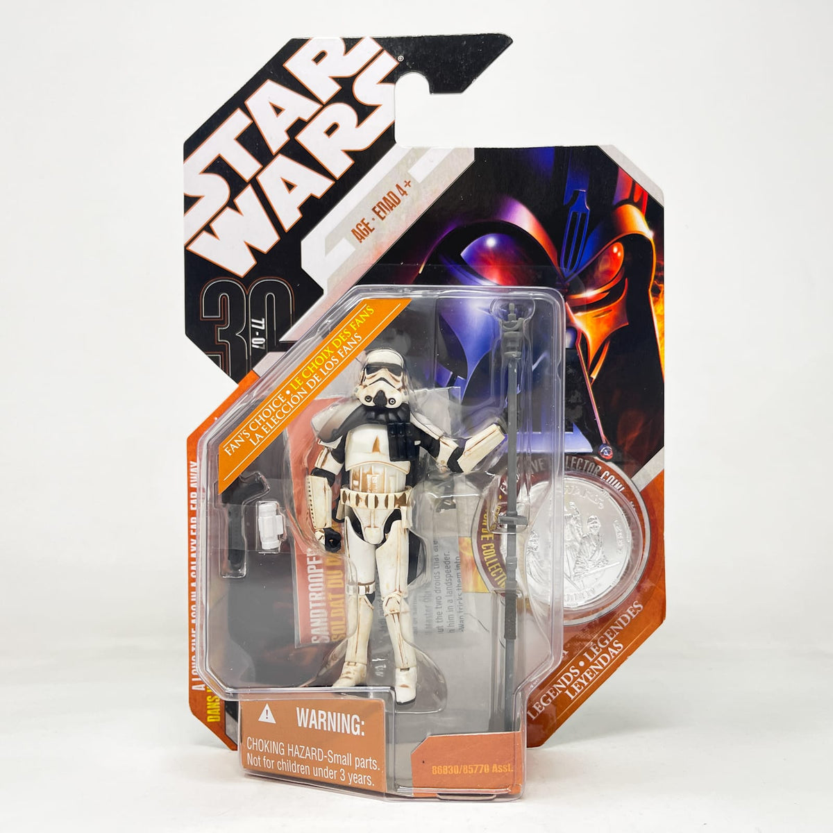 Vintage Hasbro Star Wars Mid MOC Sandtrooper (Sergeant — Grey/White Pauldron) - Hasbro 30th Anniversary Collection (2007)