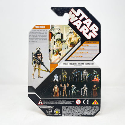 Vintage Hasbro Star Wars Mid MOC Sandtrooper (Squad Leader) - Hasbro 30th Anniversary Collection