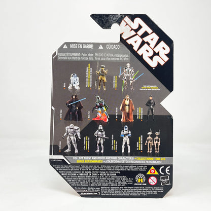 Vintage Hasbro Star Wars Mid MOC Sandtrooper (Squad Leader) - Hasbro 30th Anniversary Collection 3.75"