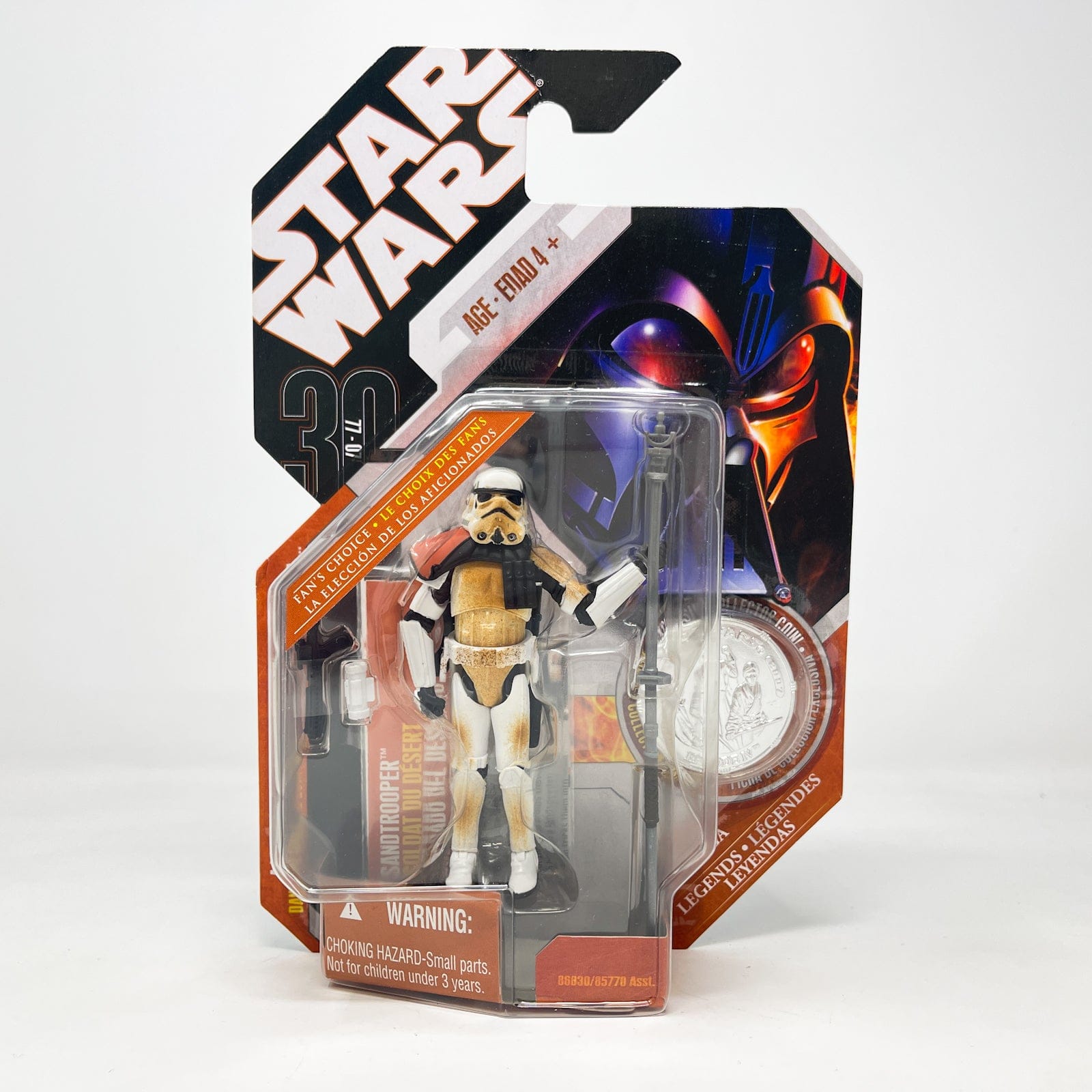 Vintage Hasbro Star Wars Mid MOC Sandtrooper (Squad Leader) - Hasbro 30th Anniversary Collection 3.75"