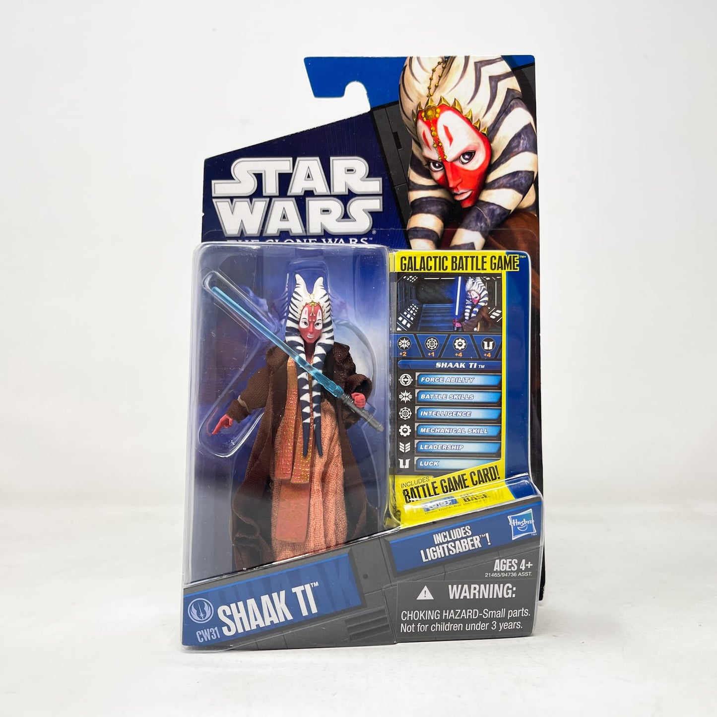 Vintage Hasbro Star Wars Mid MOC Shaak Ti CW31 - Hasbro Clone Wars 2010