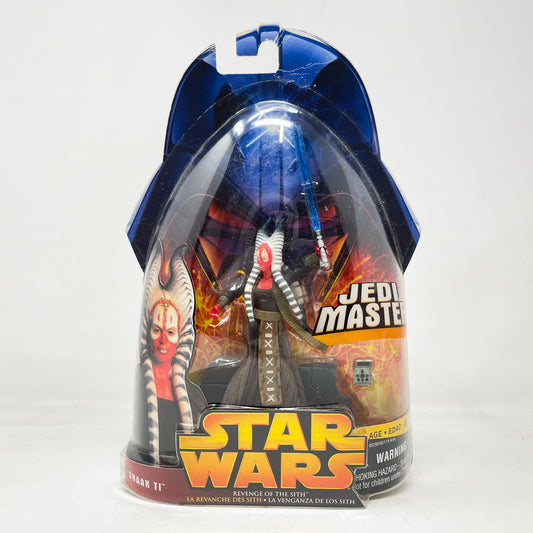 Vintage Hasbro Star Wars Mid MOC Shaak Ti (Jedi Master) #21 - Hasbro ROTS 2005