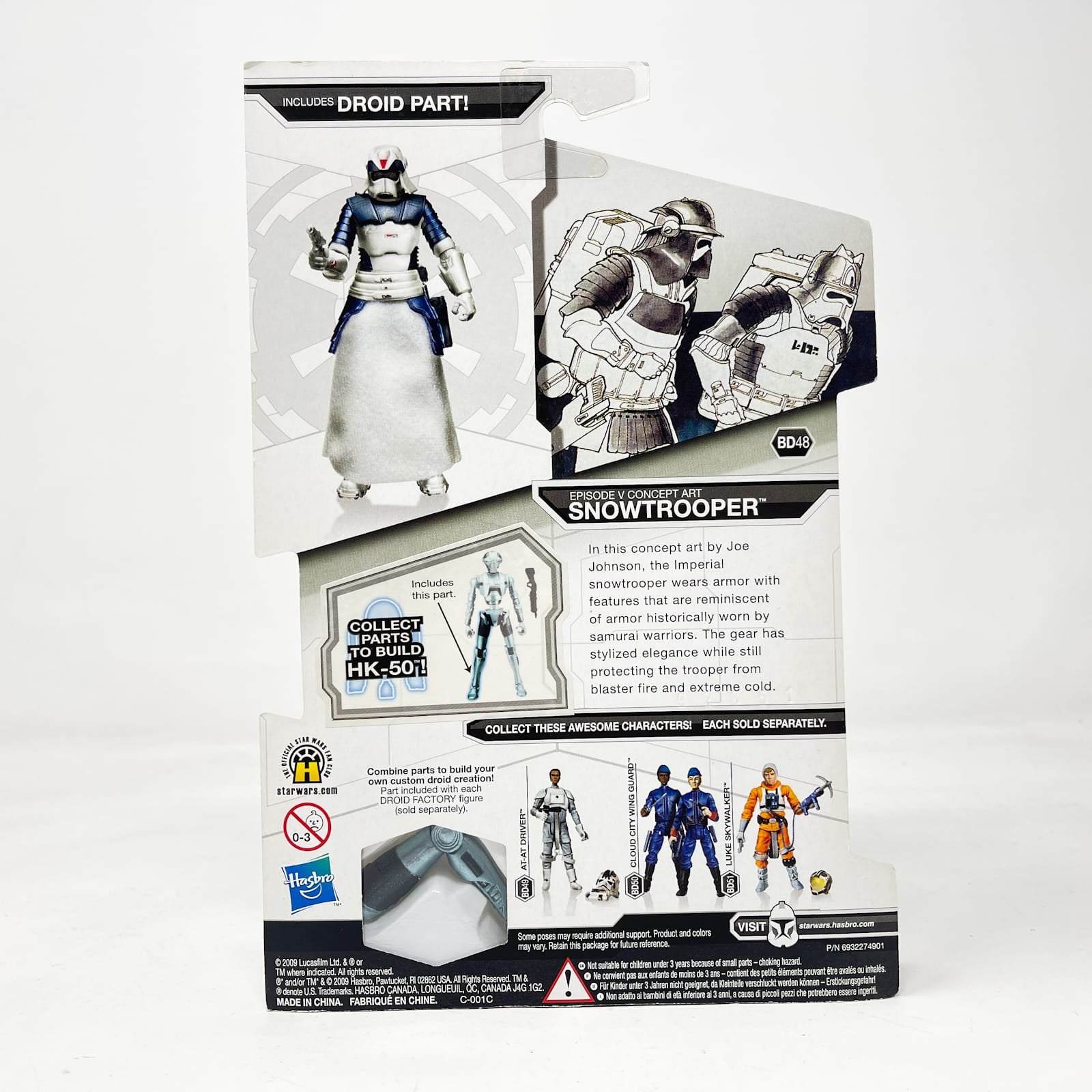 Vintage Hasbro Star Wars Mid MOC Snowtrooper Episode V Concept Art BD 48 (2009) - Hasbro The Legacy Collection