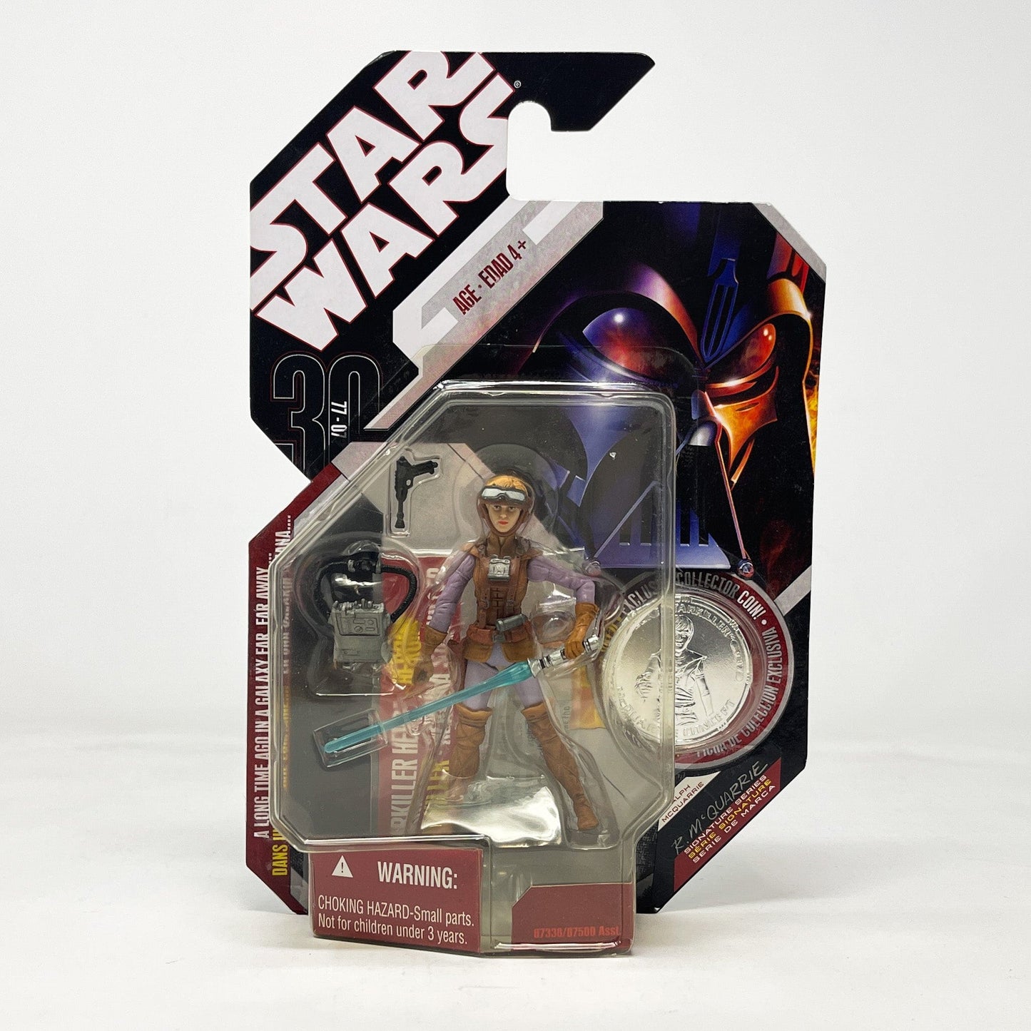 Vintage Hasbro Star Wars Mid MOC Starkiller Hero (Concept) #37 - Hasbro 30th Anniversary Collection