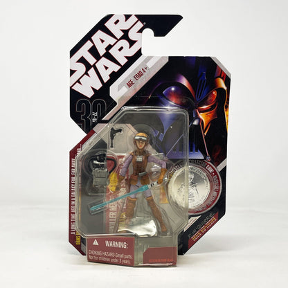 Vintage Hasbro Star Wars Mid MOC Starkiller Hero (Concept) #37 - Hasbro 30th Anniversary Collection