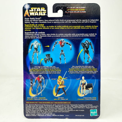 Vintage Hasbro Star Wars Mid MOC Super Battle Droid #02-06 - Hasbro SAGA Series 3.75"