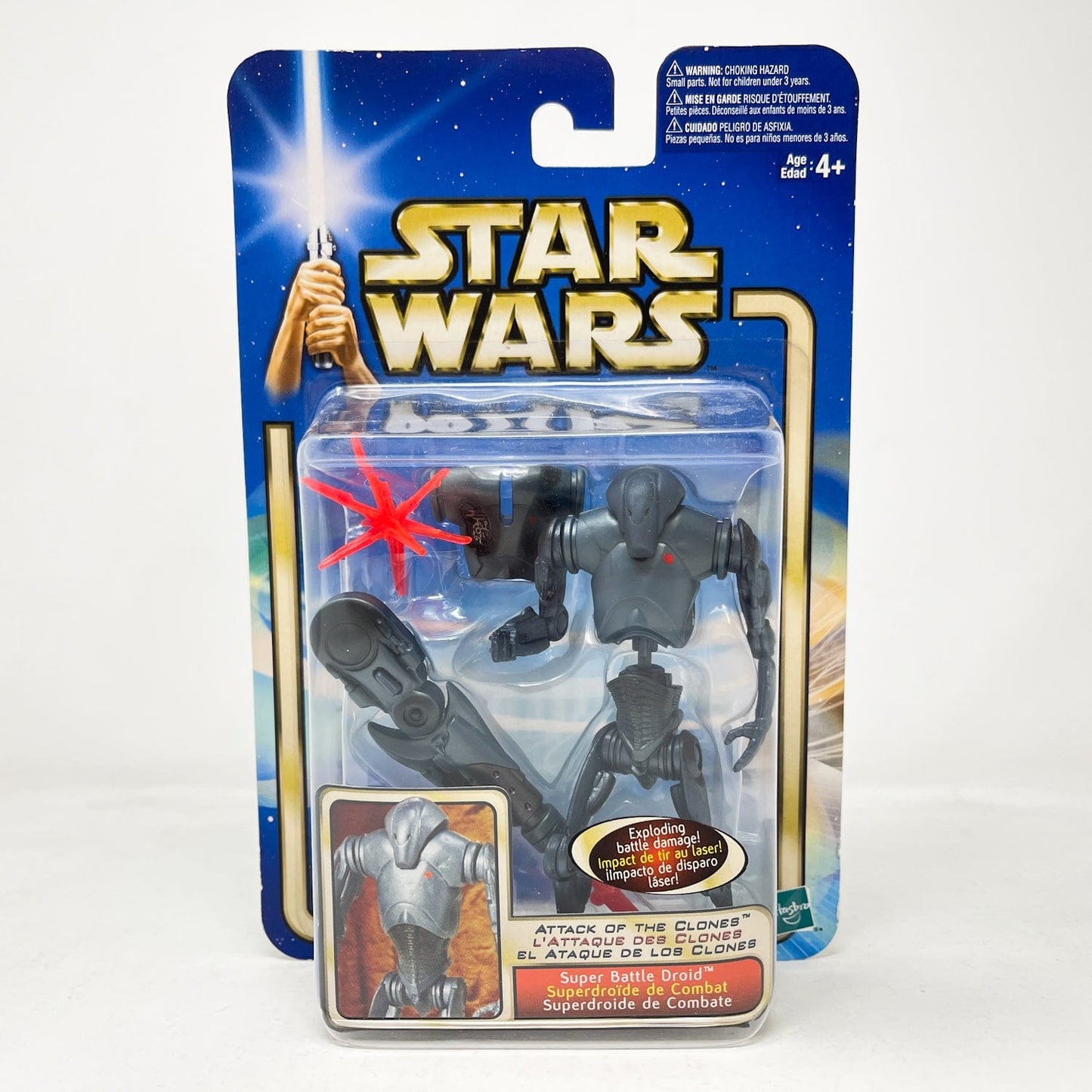 Vintage Hasbro Star Wars Mid MOC Super Battle Droid #02-06 - Hasbro SAGA Series 3.75"