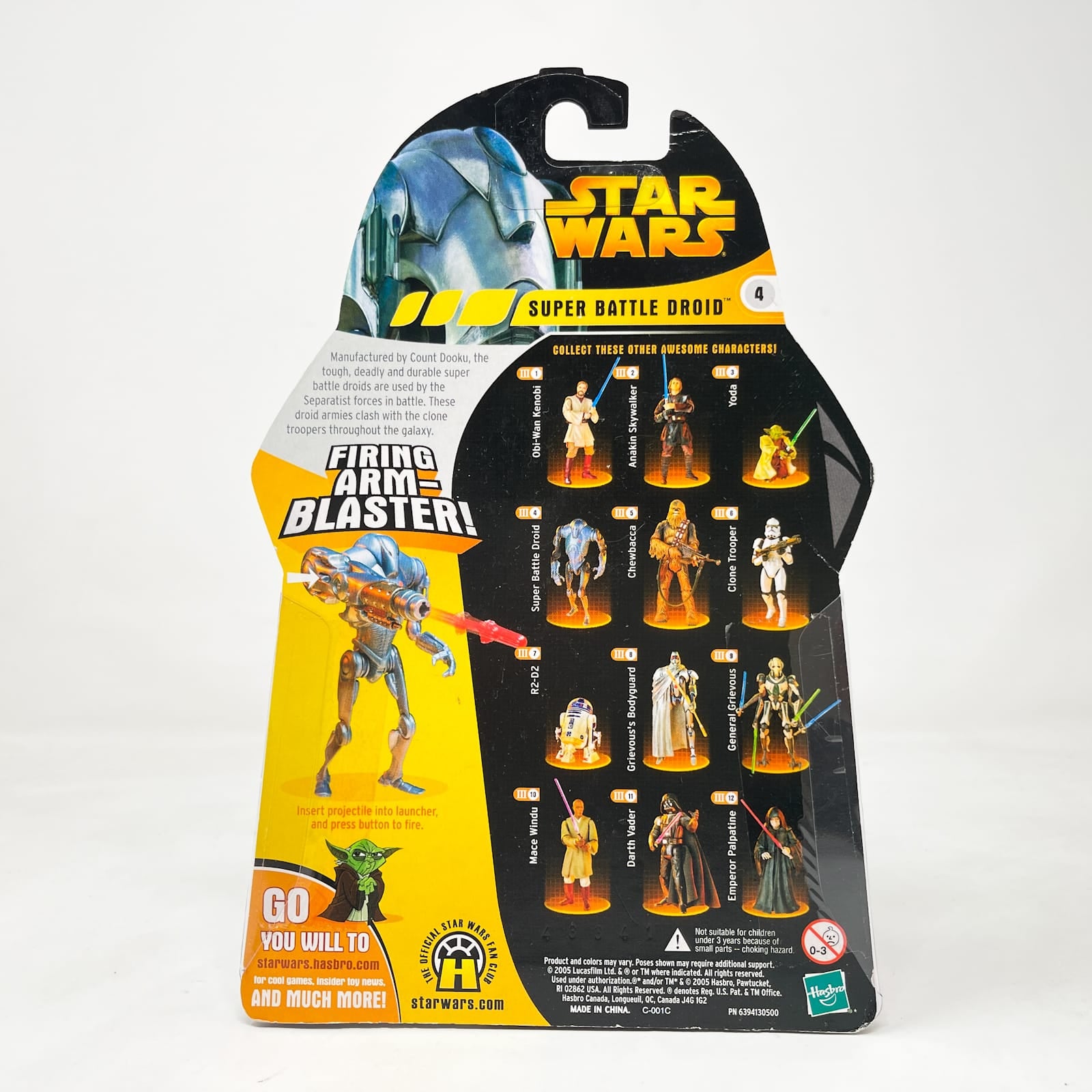 Vintage Hasbro Star Wars Mid MOC Super Battle Droid #04 - Hasbro ROTS 2005