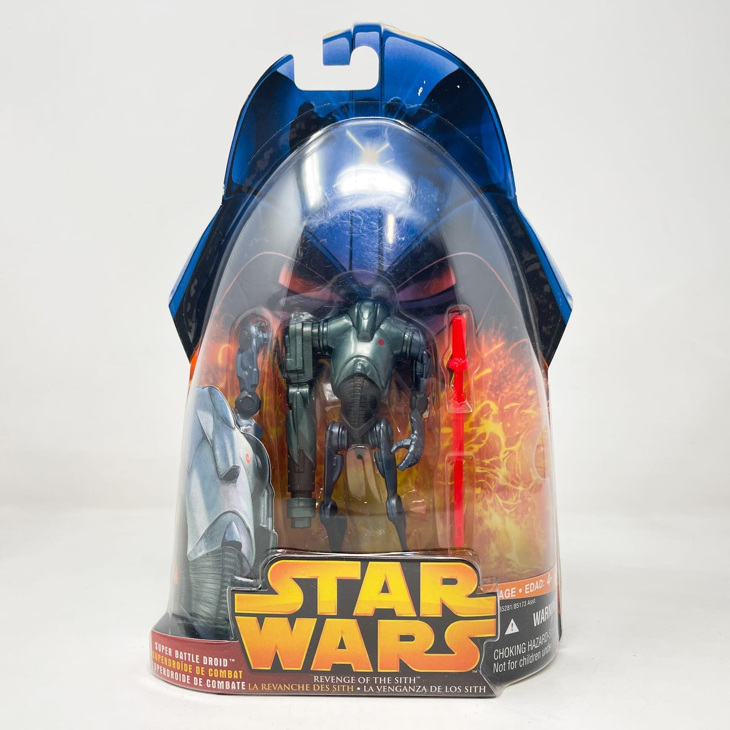 Vintage Hasbro Star Wars Mid MOC Super Battle Droid #04 - Hasbro ROTS 2005