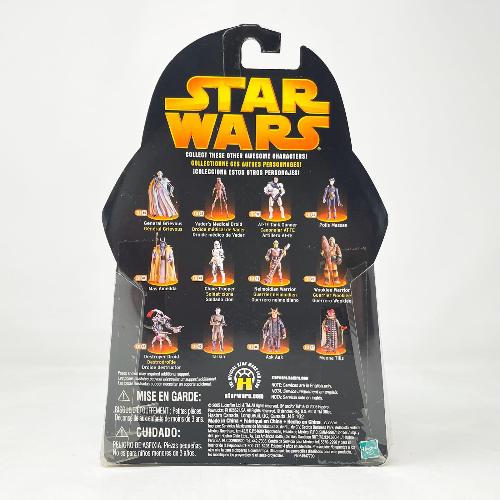 Vintage Hasbro Star Wars Mid MOC Tarkin (Governor) #45 - Hasbro ROTS 2005
