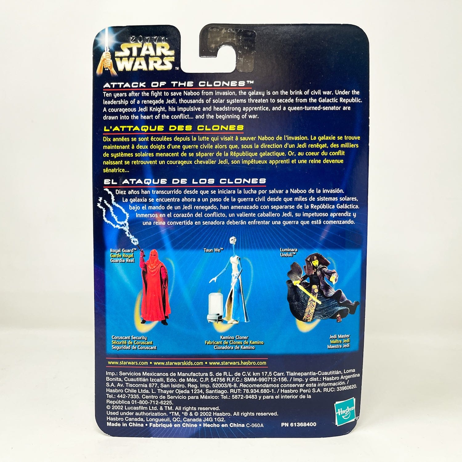 Vintage Hasbro Star Wars Mid MOC Taun We (Kamino Cloner) #02-25 - Hasbro SAGA Series 3.75"