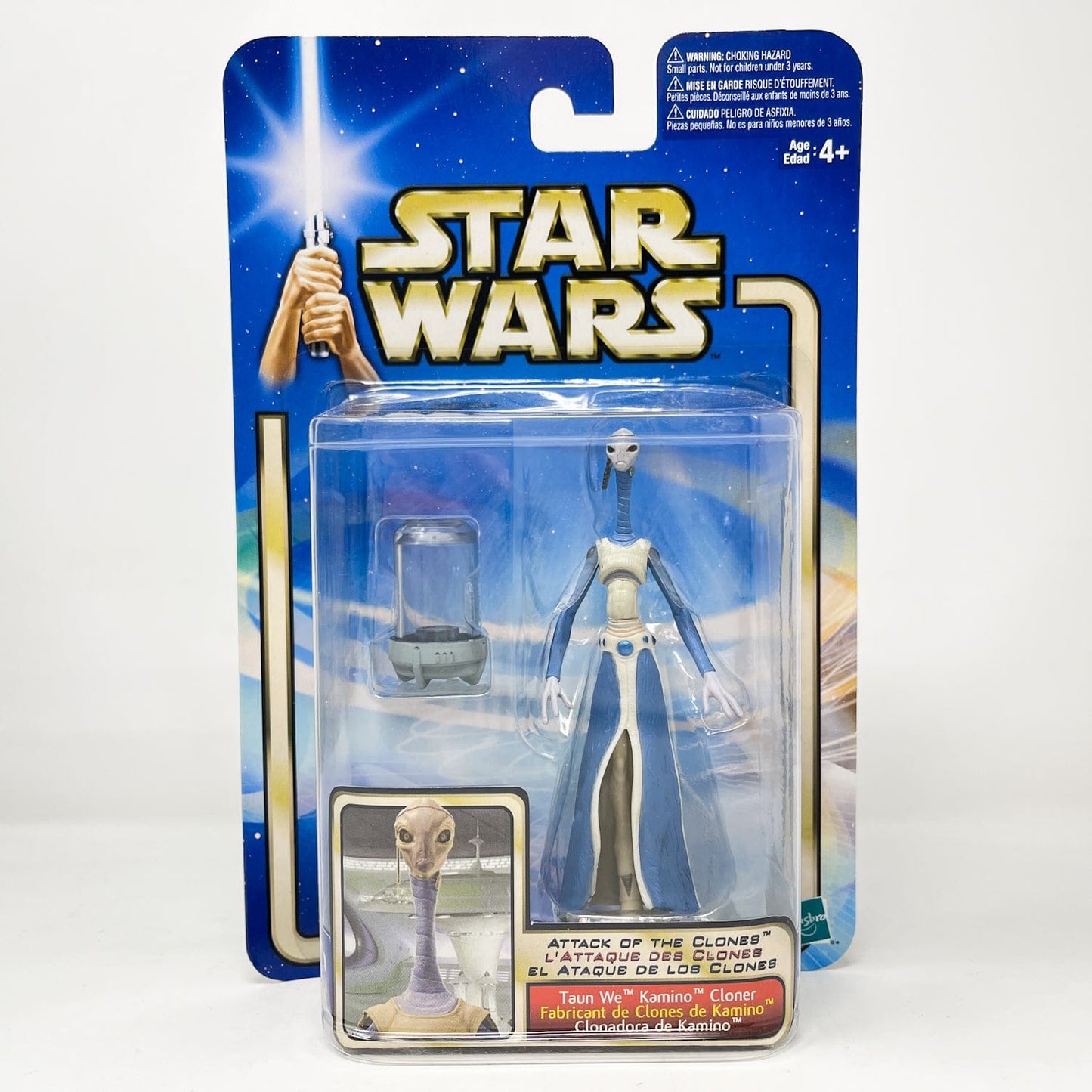 Vintage Hasbro Star Wars Mid MOC Taun We (Kamino Cloner) #02-25 - Hasbro SAGA Series 3.75"