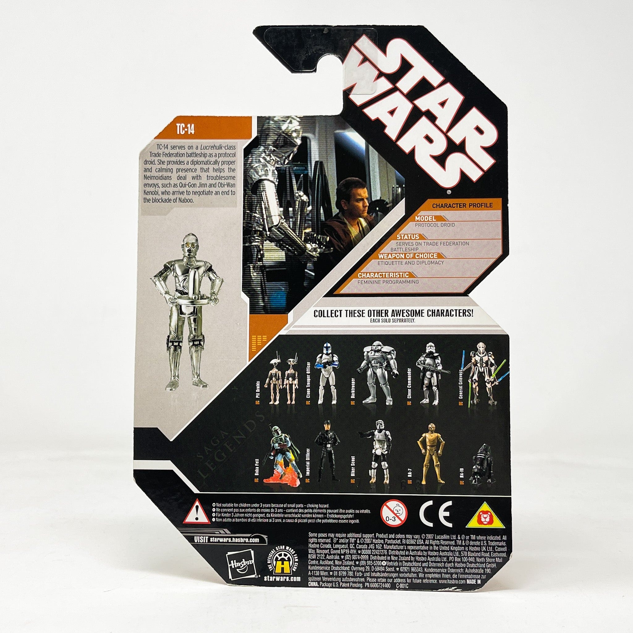 TC – Hasbro 30th Anniversary Collection 3.75