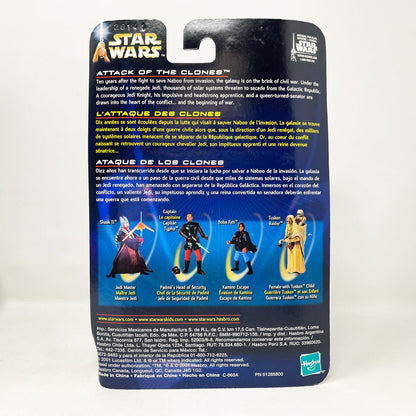 Vintage Hasbro Star Wars Mid MOC Tusken Raider (Female with Child) #02-08 - Hasbro SAGA Series 3.75"