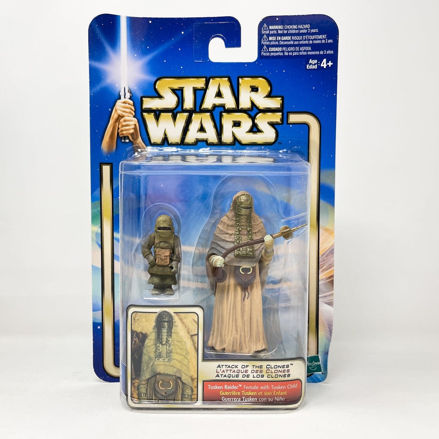 Vintage Hasbro Star Wars Mid MOC Tusken Raider (Female with Child) #02-08 - Hasbro SAGA Series 3.75"