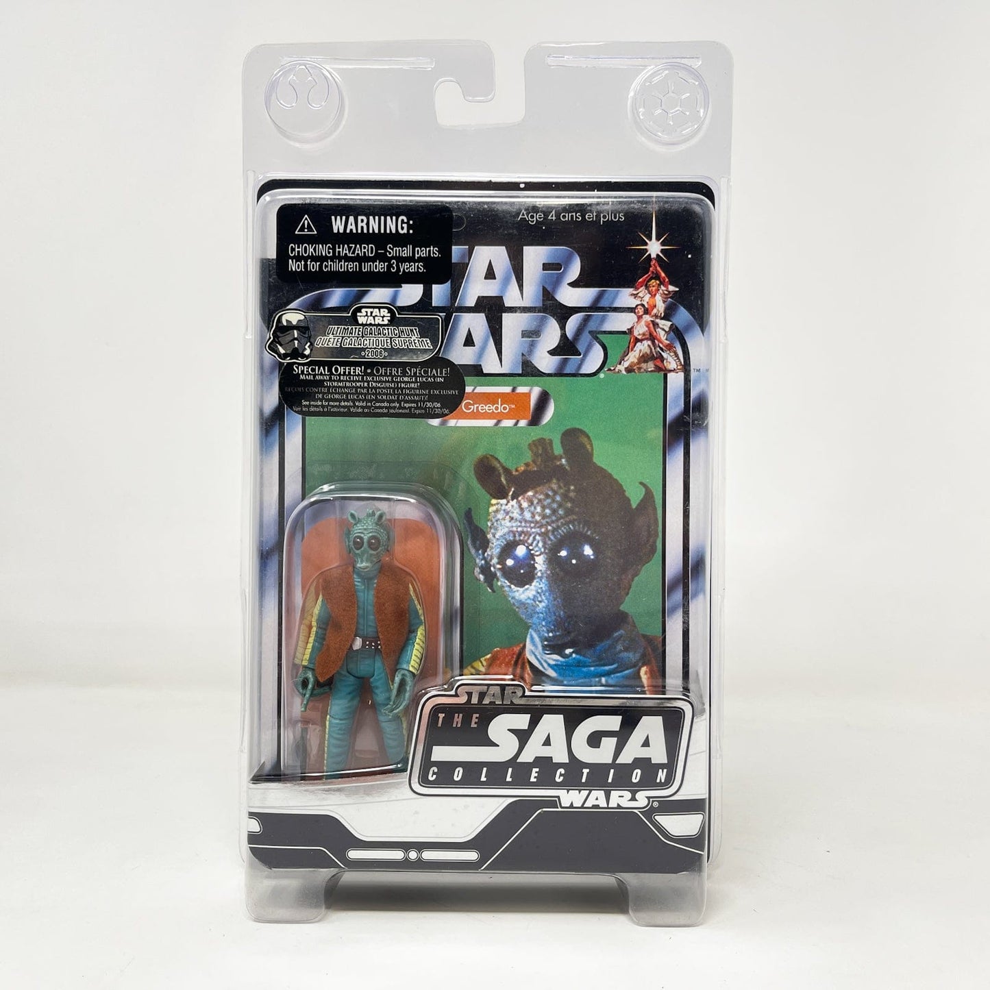 Vintage Hasbro Star Wars Mid MOC Vintage Saga Collection - Complete Set of 11 - Hasbro Saga Collection (2005-2006)