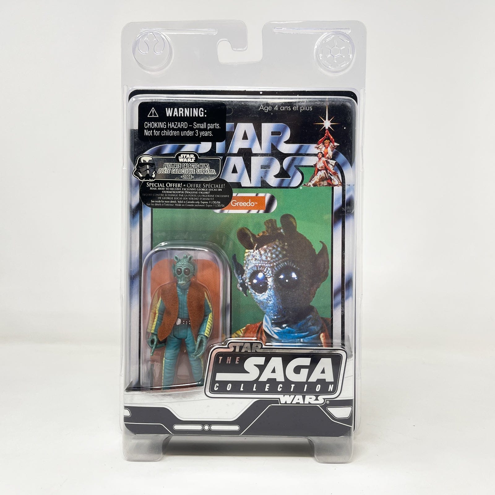 Vintage Hasbro Star Wars Mid MOC Vintage Saga Collection - Complete Set of 11 - Hasbro Saga Collection (2005-2006)