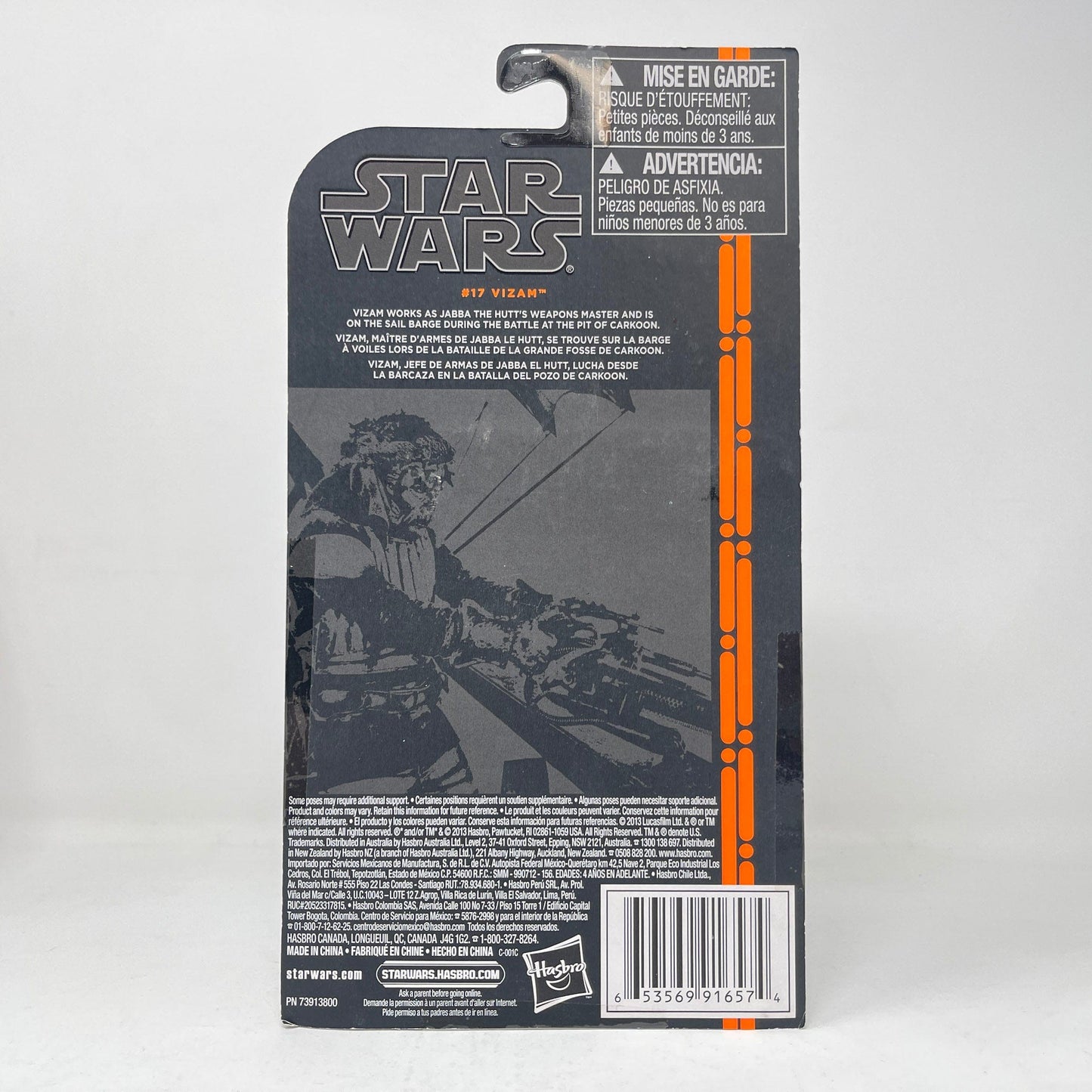 Vintage Hasbro Star Wars Mid MOC Vizam (Orange Line) #17 - Hasbro 2013 3.75" Black Series Star Wars Action Figure