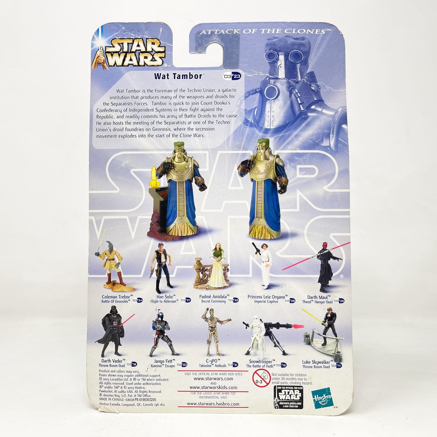 Vintage Hasbro Star Wars Mid MOC Wat Tambor (Geonosis War Room) #03-23 - Hasbro SAGA Series 3.75"