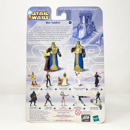 Vintage Hasbro Star Wars Mid MOC Wat Tambor (Geonosis War Room) #03-23 - Hasbro SAGA Series 3.75"