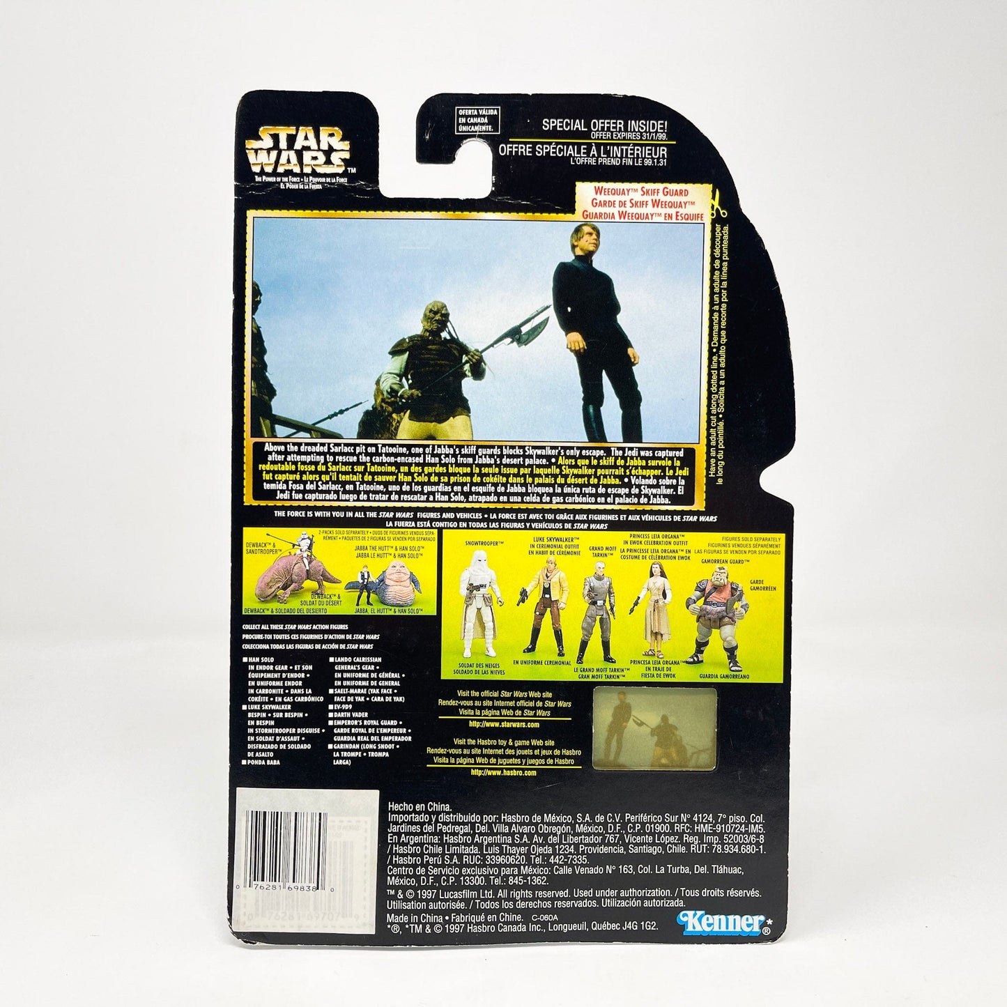 Vintage Hasbro Star Wars Mid MOC Weequay Skiff Guard Freeze Frame (Canadian Cardback) 1997 - Hasbro Power of the Force 2 Star Wars Action Figure