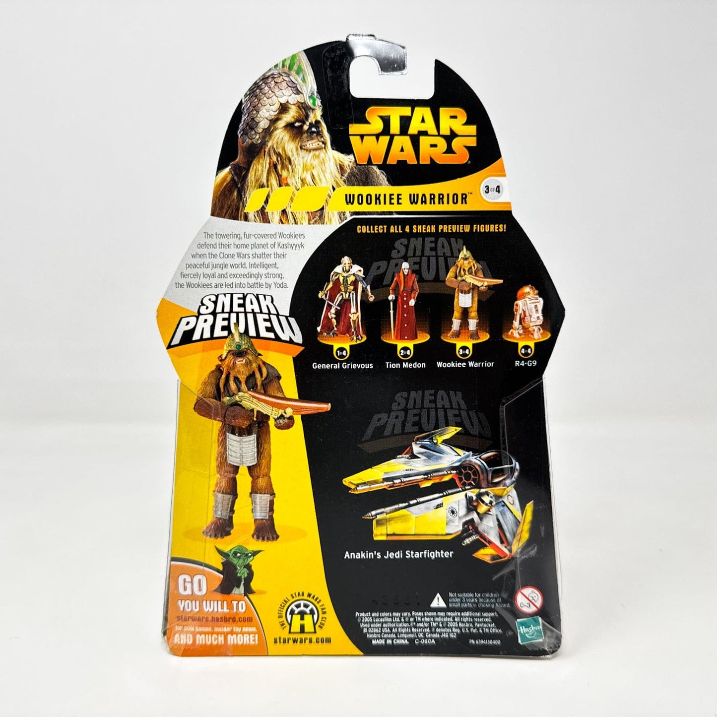 Vintage Hasbro Star Wars Mid MOC Wookie Warrior Sneak Preview #3 of 4 - Hasbro ROTS 2005