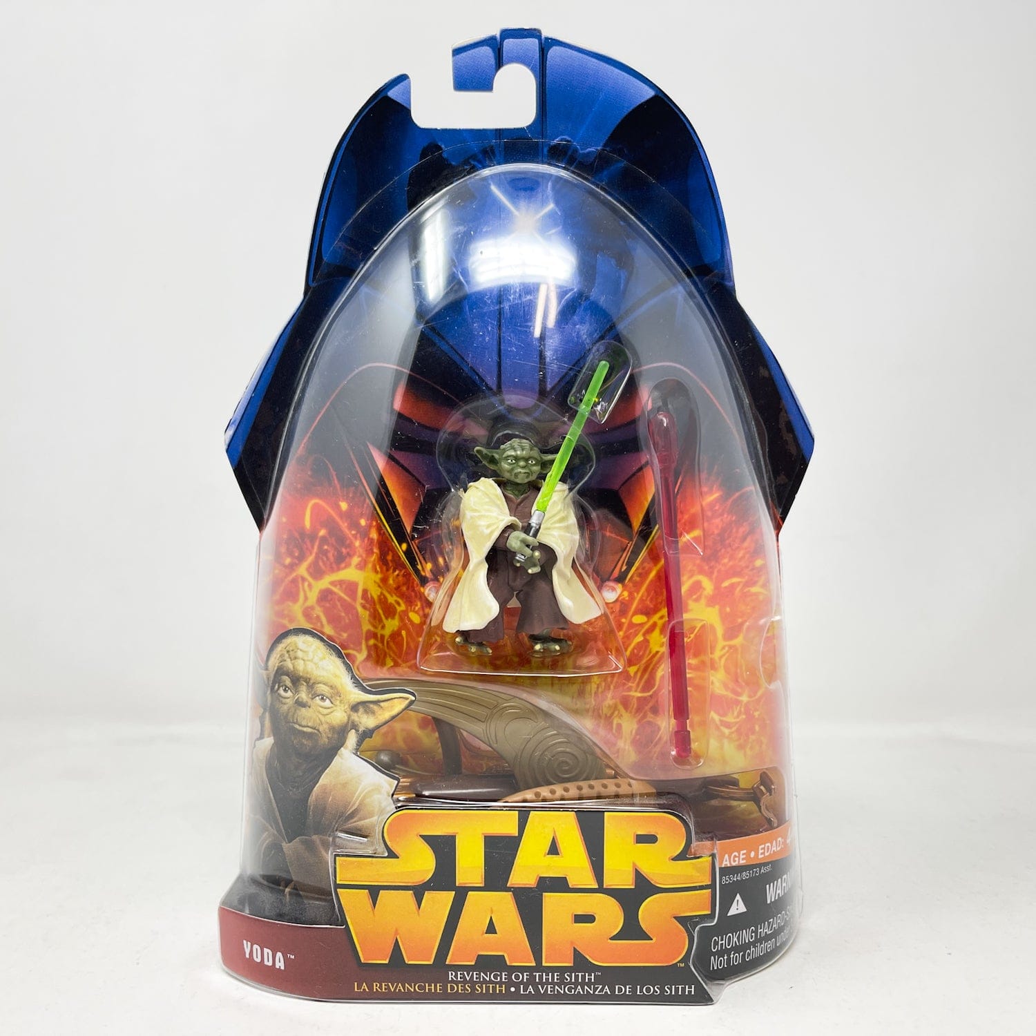 Vintage Hasbro Star Wars Mid MOC Yoda (Firing Canon) #03 - Hasbro ROTS 2005