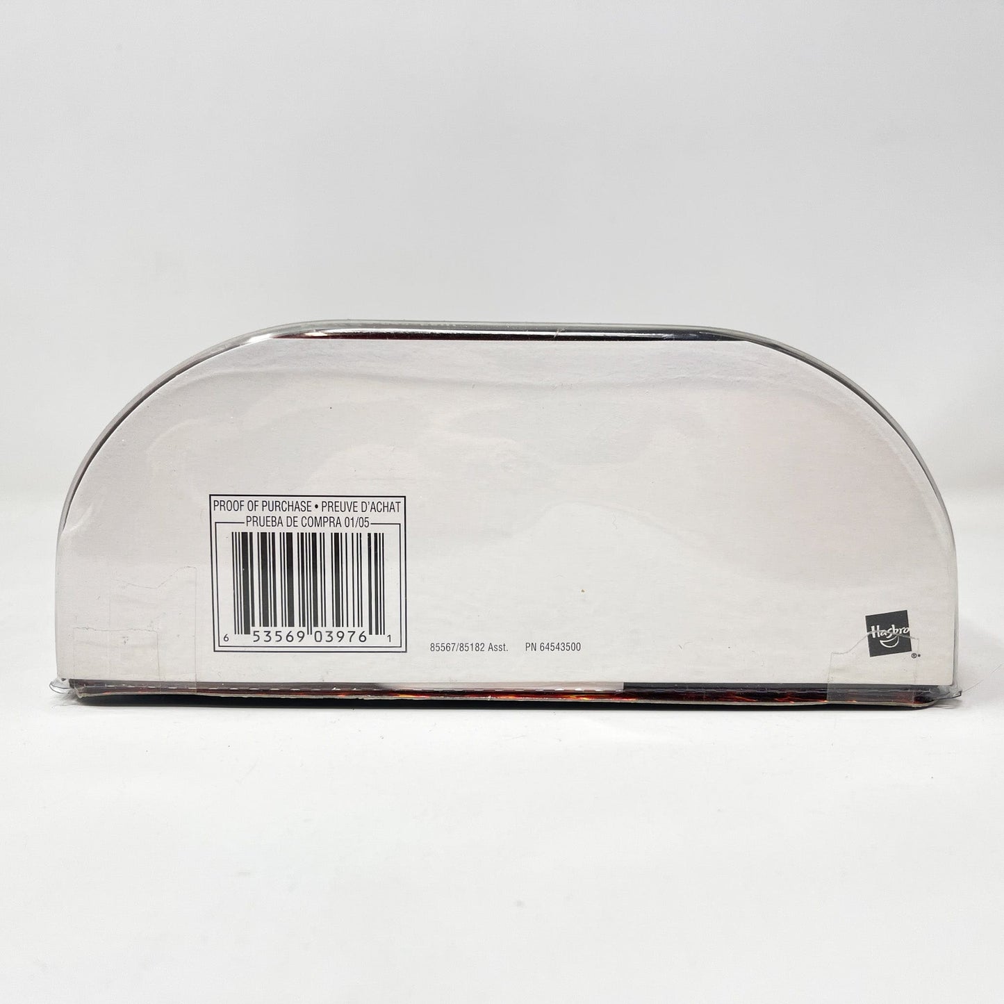 Vintage Hasbro Star Wars Mid MOC Yoda Fly Into Battle (ROTS) - Hasbro 2005 3.75" Star Wars Action Figure