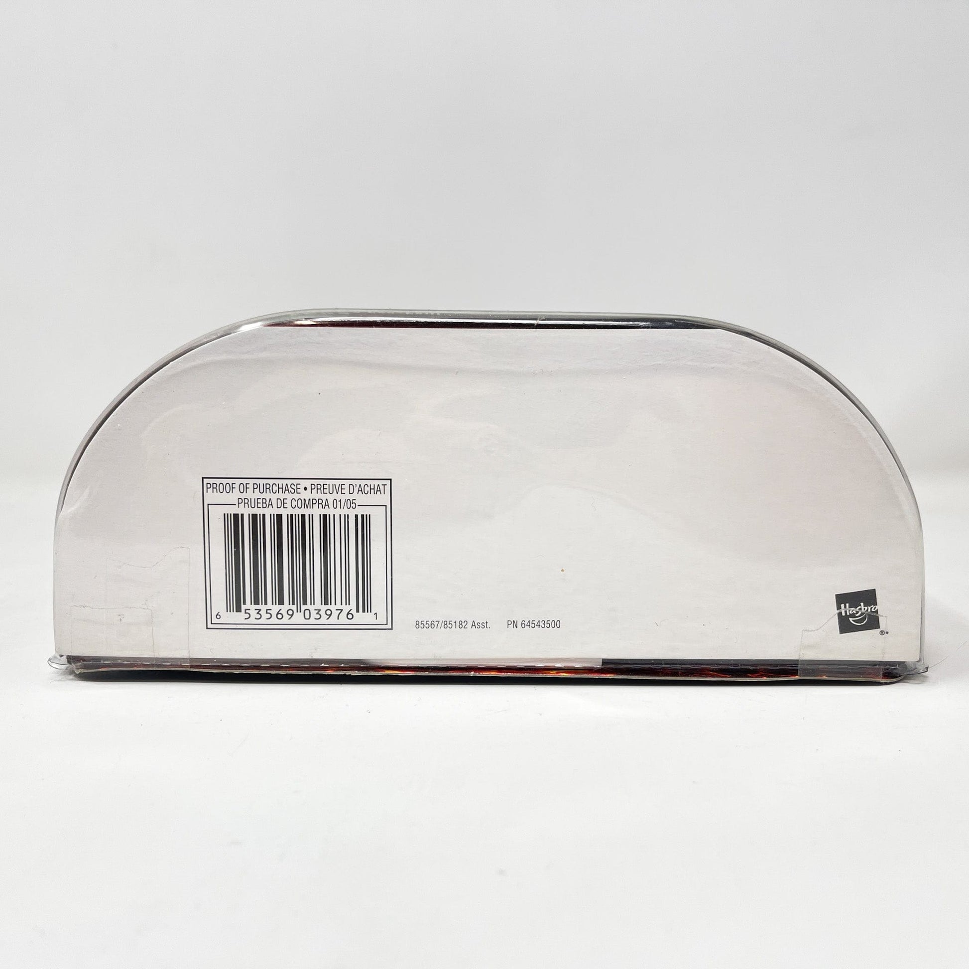 Vintage Hasbro Star Wars Mid MOC Yoda Fly Into Battle (ROTS) - Hasbro 2005 3.75" Star Wars Action Figure