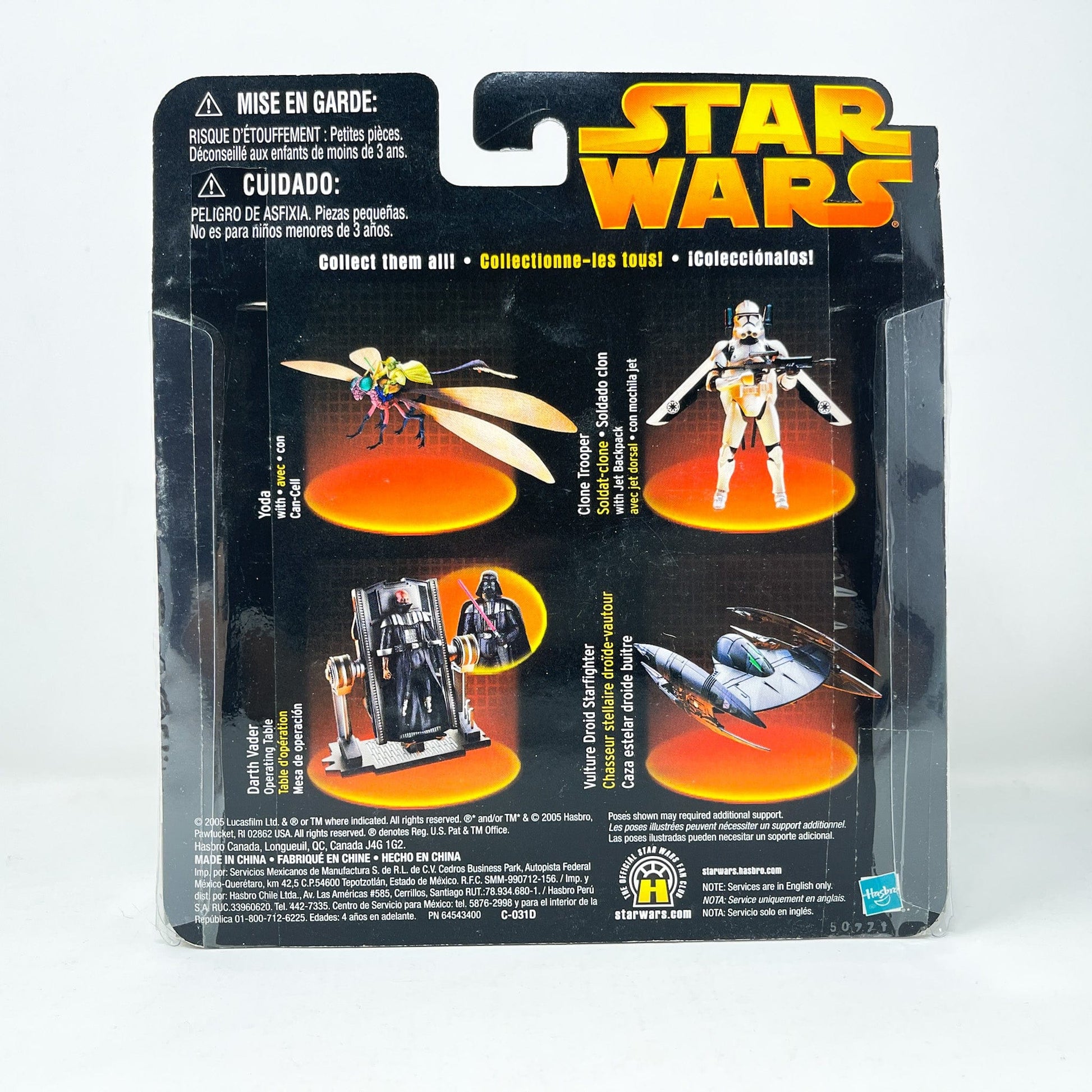 Vintage Hasbro Star Wars Mid MOC Yoda Fly Into Battle (ROTS) - Hasbro 2005 3.75" Star Wars Action Figure