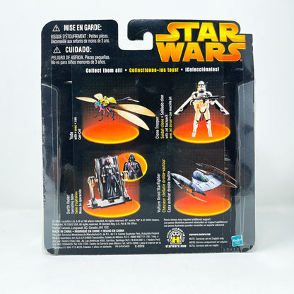 Vintage Hasbro Star Wars Mid MOC Yoda Fly Into Battle (ROTS) - Hasbro 2005 3.75" Star Wars Action Figure