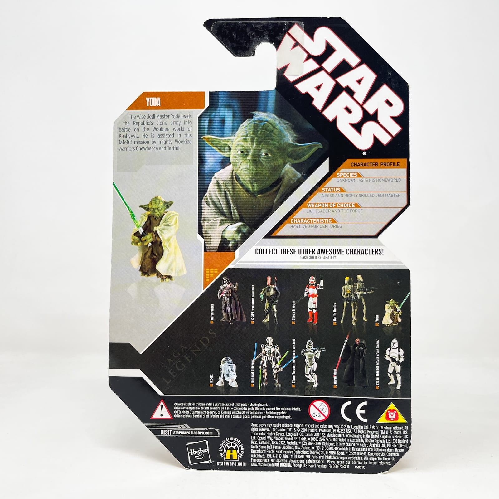 Vintage Hasbro Star Wars Mid MOC Yoda - Hasbro 30th Anniversary Collection 3.75"