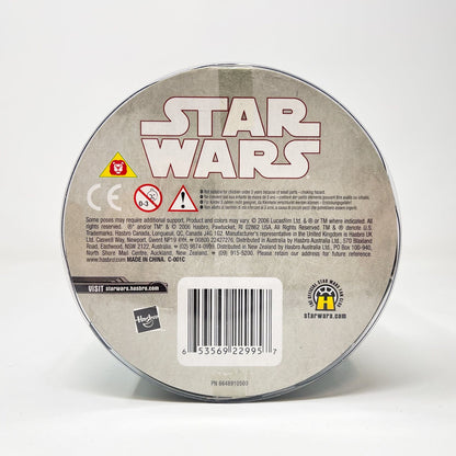 Vintage Hasbro Star Wars Mid MOC Yoda & Kashyyyk Trooper Order 66 2-pack - Hasbro 30th Anniversary