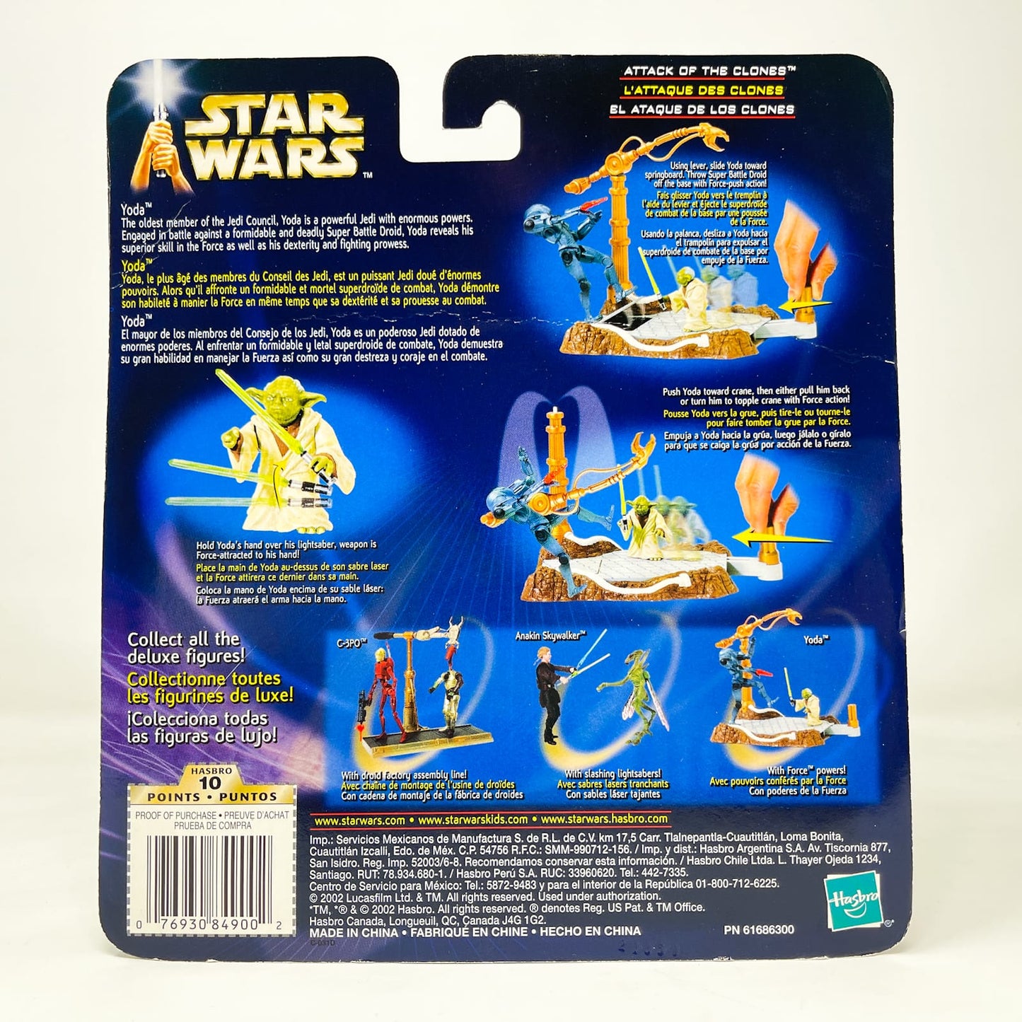 Vintage Hasbro Star Wars Mid MOC Yoda with Force Powers Deluxe - Hasbro SAGA Series 3.75" (2002) (Copy)