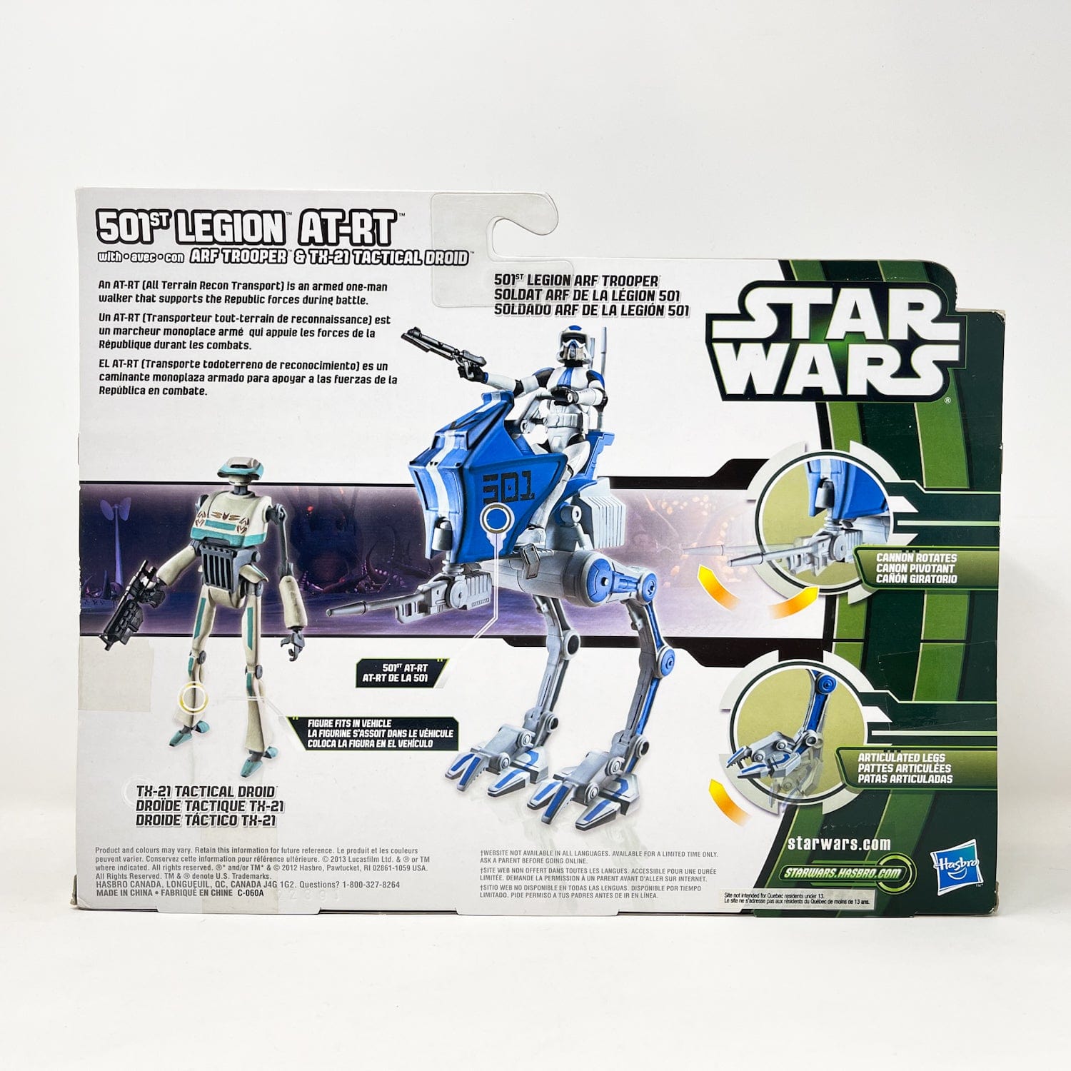 Vintage Hasbro Star Wars Mid Ships 501st Legion AT-RT w/ ARF Trooper & TX-21 Tactical Droid - Multipack - 3.75" Hasbro 2013