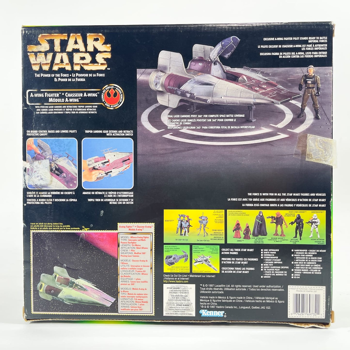 Vintage Hasbro Star Wars Mid Ships A-Wing Fighter - POTF2 Hasbro 1997 Star Was Vehicle - Open Box