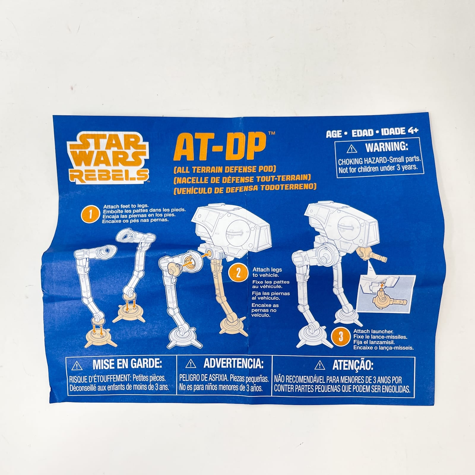 Vintage Hasbro Star Wars Mid Ships AT-DP All Terrain Defense Pod (2014) - Hasbro Rebels 3.75" Ship - Open Box