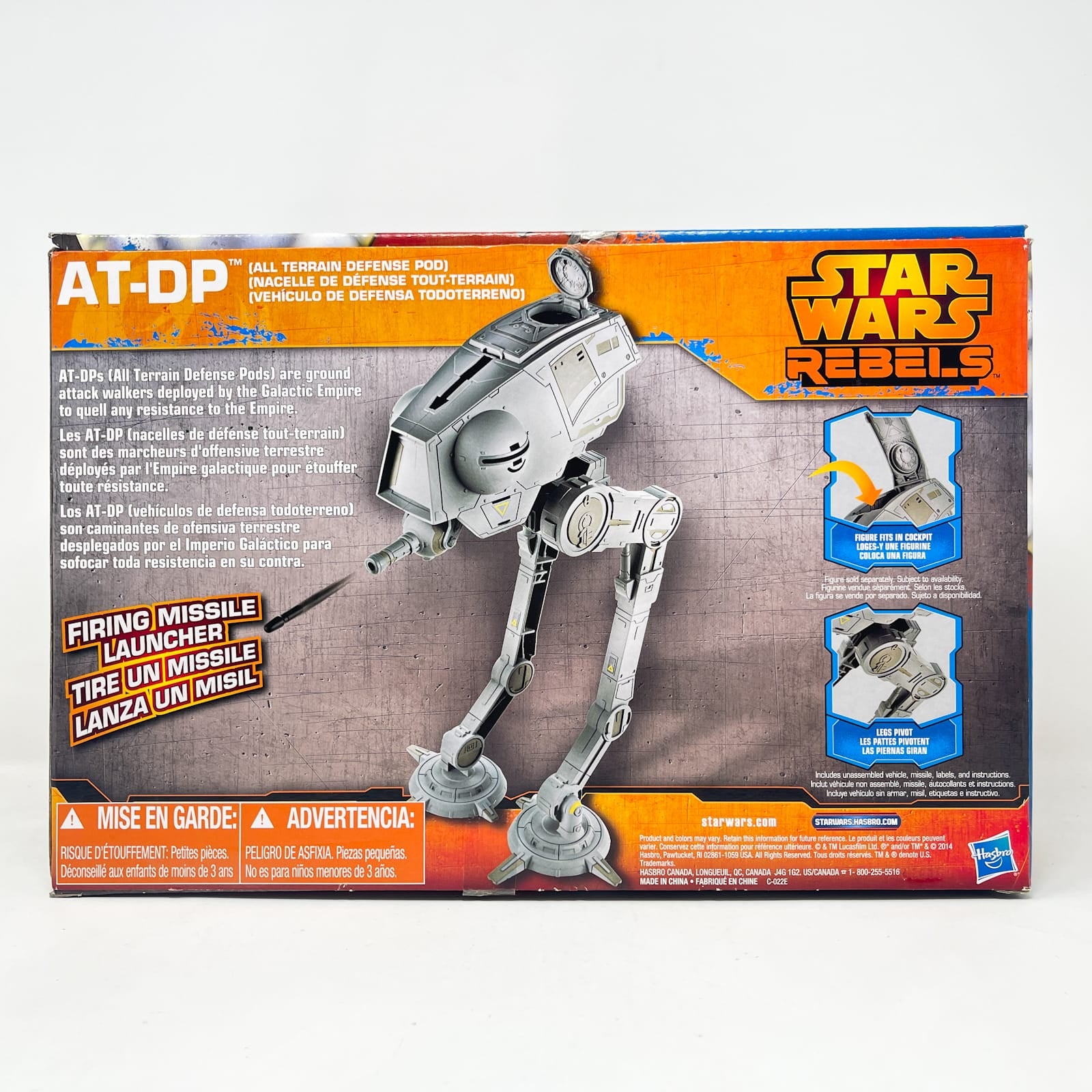 Vintage Hasbro Star Wars Mid Ships AT-DP All Terrain Defense Pod (2014) - Hasbro Rebels 3.75" Ship - Open Box
