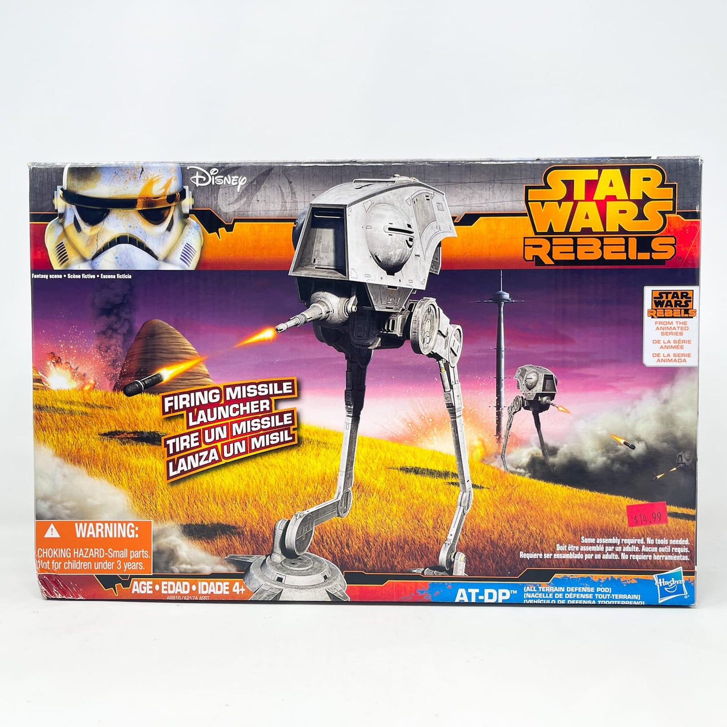 Vintage Hasbro Star Wars Mid Ships AT-DP All Terrain Defense Pod (2014) - Hasbro Rebels 3.75" Ship - Open Box